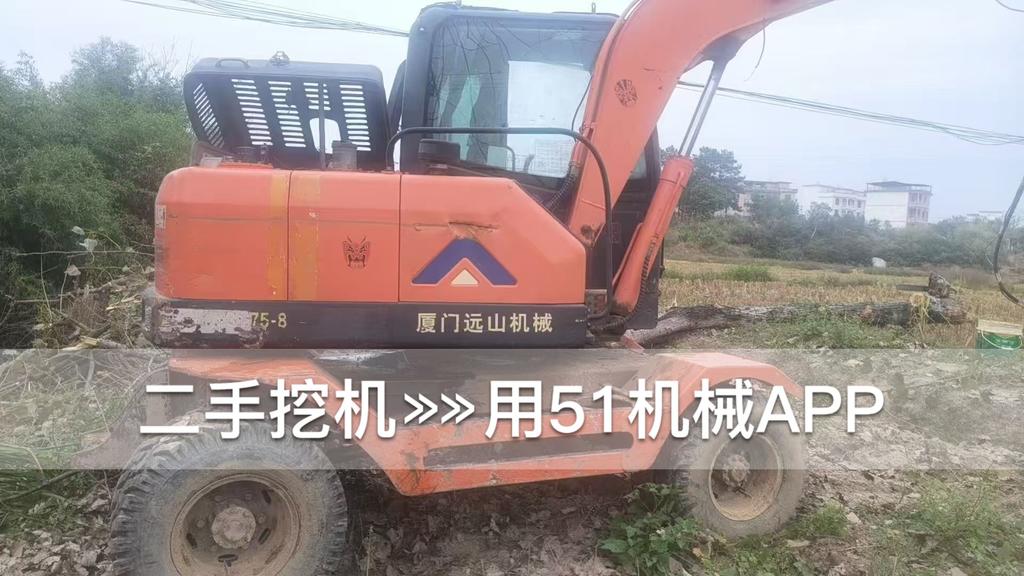 51挖机